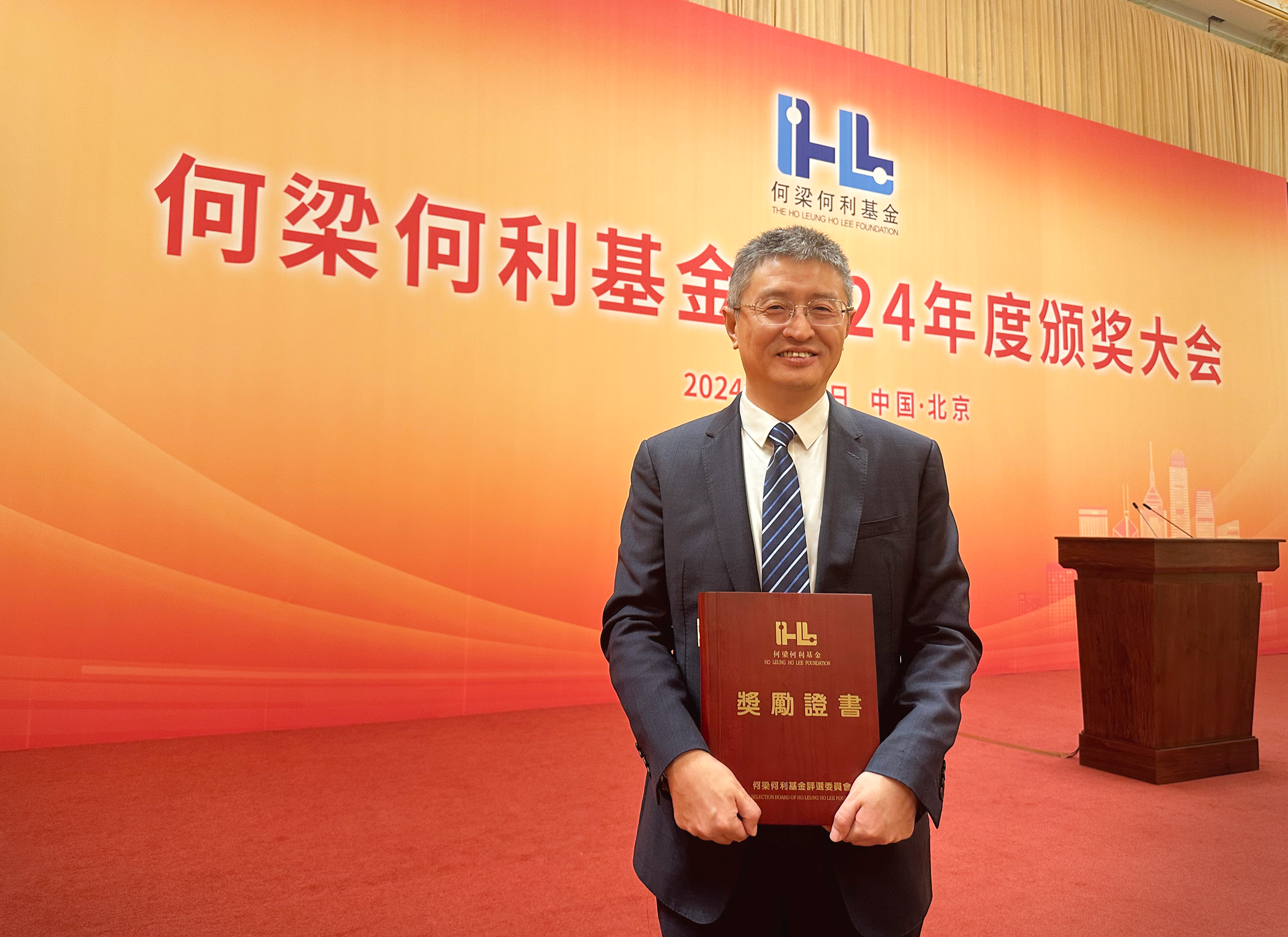 吴凯 图.png 吴凯 图.png